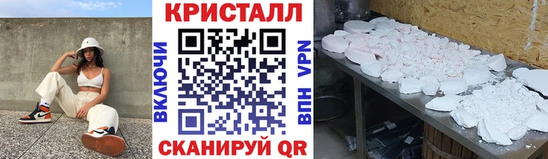 ОМГ ОМГ вход  Остров  АМФ Розовый 