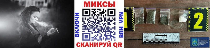 БУТИРАТ GHB  Остров 