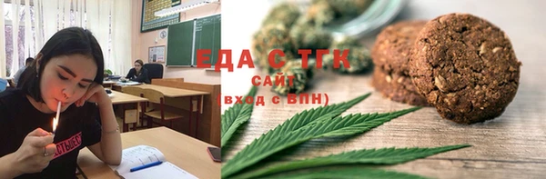 бошки Нея