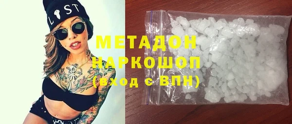 прущие грибы Навашино