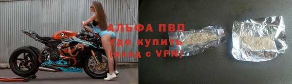 бошки Нея