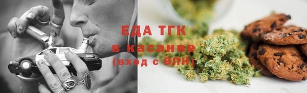 ГАЛЛЮЦИНОГЕННЫЕ ГРИБЫ Рыльск