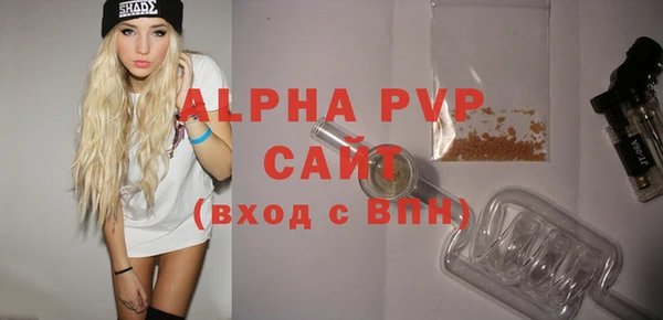 бошки Нея