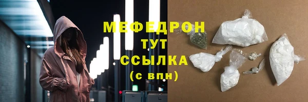 трава Наволоки