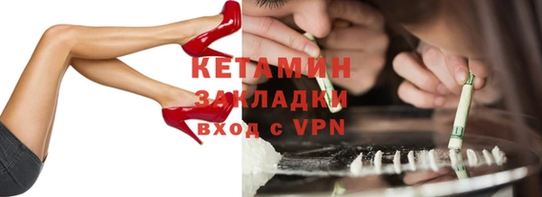 кокс Нефтекумск