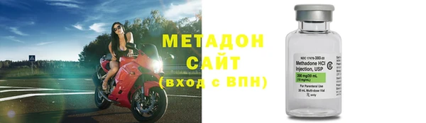 трава Наволоки