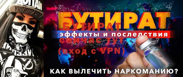 прущие крисы Саки