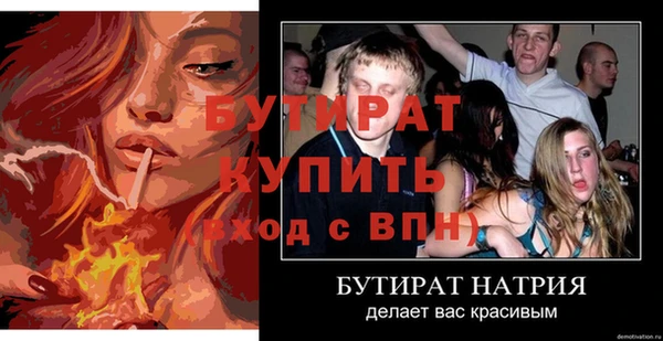 кокс Нефтекумск