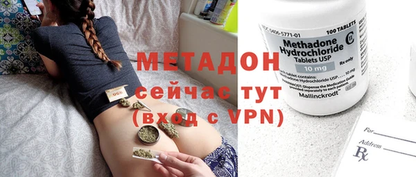 кокс Нефтекумск