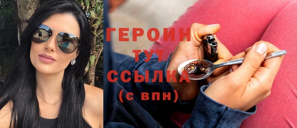 кокс Нефтекумск