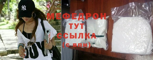 кокс Нефтекумск