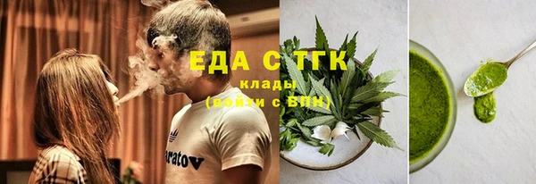 кокс Нефтекумск