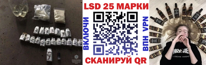 гидра сайт  Остров  Лсд 25 экстази ecstasy  цена  