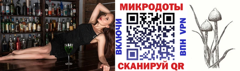 Псилоцибиновые грибы прущие грибы  Остров 